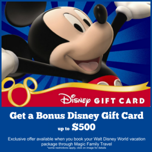 Gift Card offer square